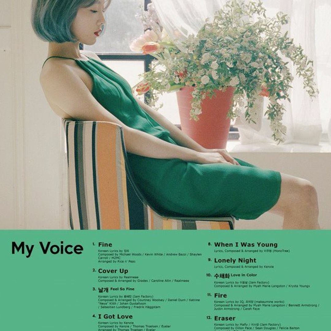 Stream [Full Album]태연 (TAEYEON) – My Voice – The 1st Album