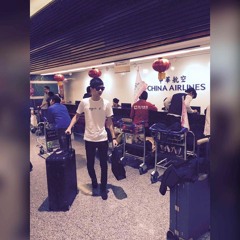 2017 Nonstop - DJ Xiang《双魚傳奇•子奇專屬 中英文重節奏》