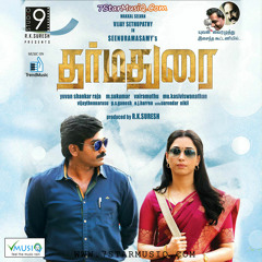 Poi Vaada - Dharmadurai