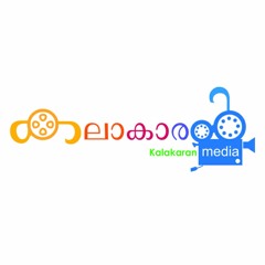 Kunnimani Kannazhake Karaoke | malayalam movie priyam