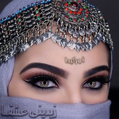حنيـــن أنــاا دايبــه فيـــك حنيـــن
