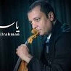 تتر مسلسل || الحب بعد المداولة