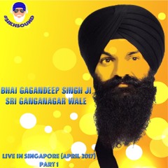 05 - Bhai Gagandeep Singh Ji Sri Ganga Nagar Wale - Mehervaan Sahib Mera Mehervaan