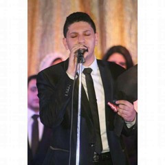 محمود احمد .. يا من عليك اتكالى