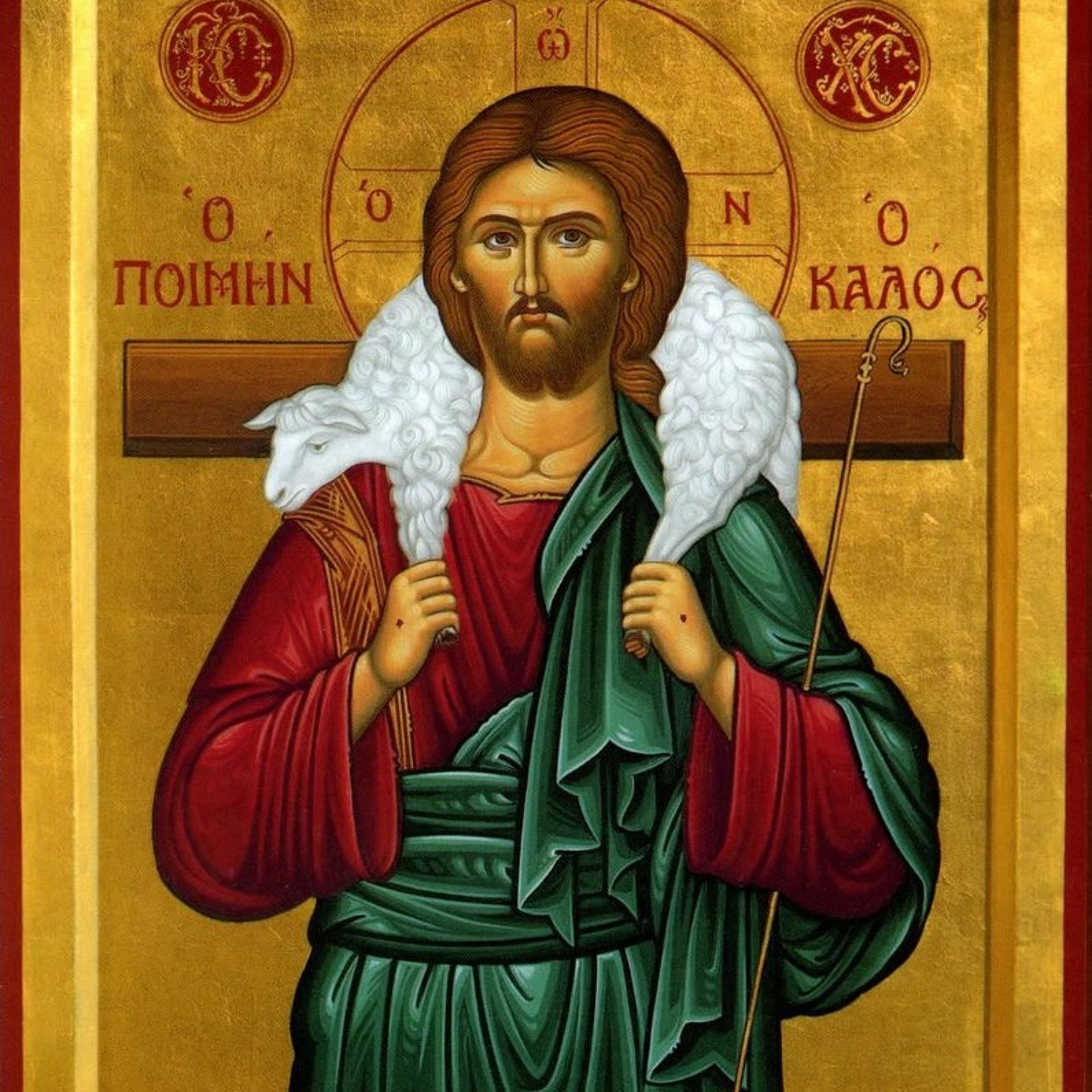Easter: United to the Shepherd - Homily for May 7 episode artwork