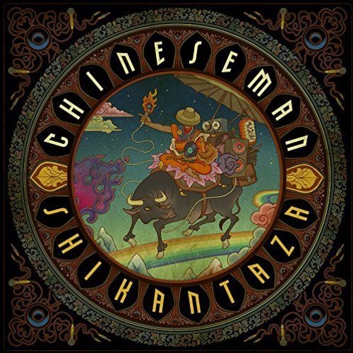 Modern Slave (feat. R.A. The Rugged Man)