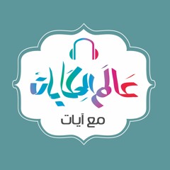 فيروز صديقة الشمس