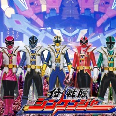Samurai Sentai Shinkenger Henshin Theme (Extended)