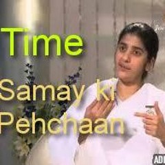 Time Cycle ~Awakening with Brahma Kumaris - Shivani