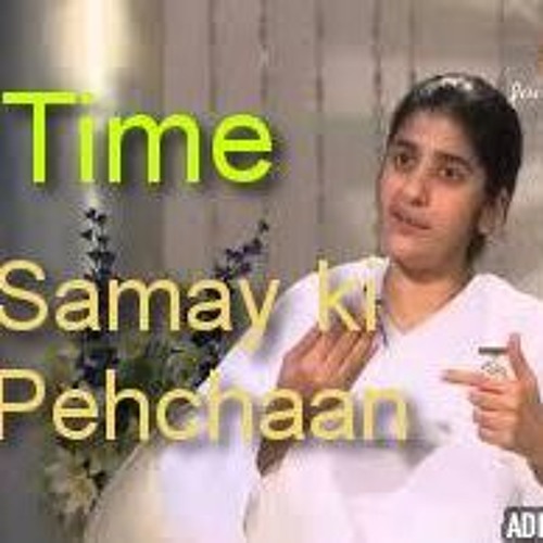 Time Cycle ~Awakening with Brahma Kumaris - Shivani