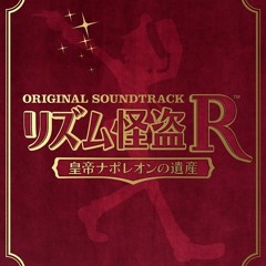 Rhythm Thief OST - Theme