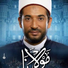 موسيقى فيلم مولانا 2016 _  النسخة الاصلية