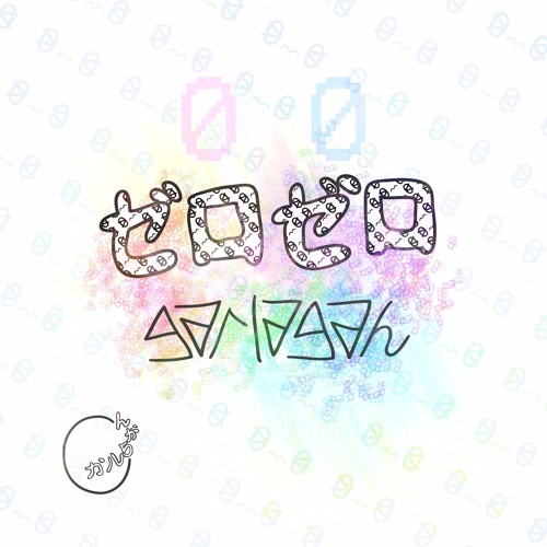 the upload #1