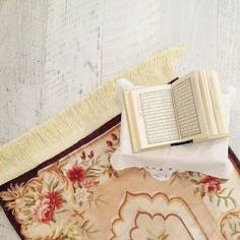 يا حافظ القرآن - محمد المقيط