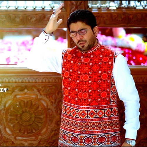 mir hasan mir manqabat 2017 mir hasan mir manqabat 2017