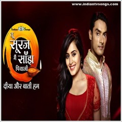 Tu Sooraj Main Saanjh Piyaji Title Song | Star Plus