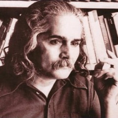 قصه شهر سنگستان | مهدی اخوان ثالث