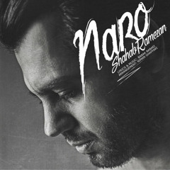 Shahab Ramezan - Naro | شهاب رمضان - نرو