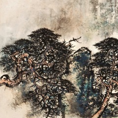 Nerve - Power Relations (preview)