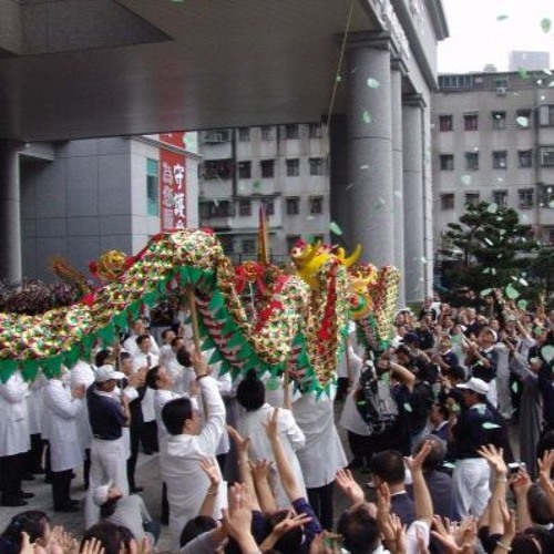 真心看世界20170508【車衣捐榮董】李雪香師姊&台北慈濟醫院12周年
