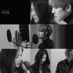 Rain - Soyou feat Baekhyun (Vocal Only Without Music)