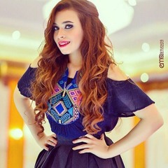 Sefat Mamto 2016 aya abd elraoof _ايه عبد الرؤوف _صفات مامته 2016
