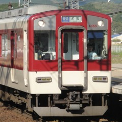 Kintetsu Nagoya▶▶Osaka Uehommachi