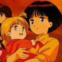 سبيستون و أغاني أخرى