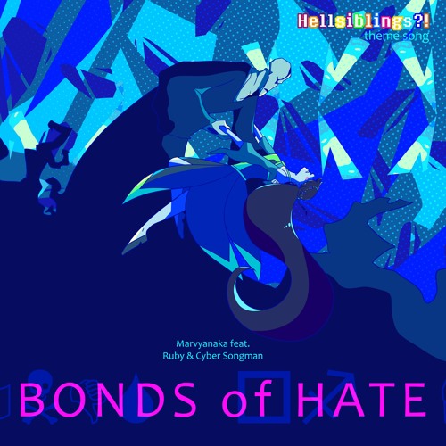 bond of hatred by lynne graham bond of hatred by lynne graham