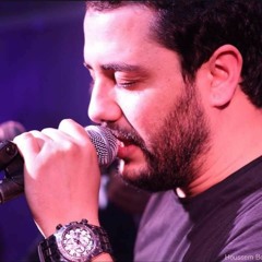 Win Mchit- Halim Yousfi وين مشيت