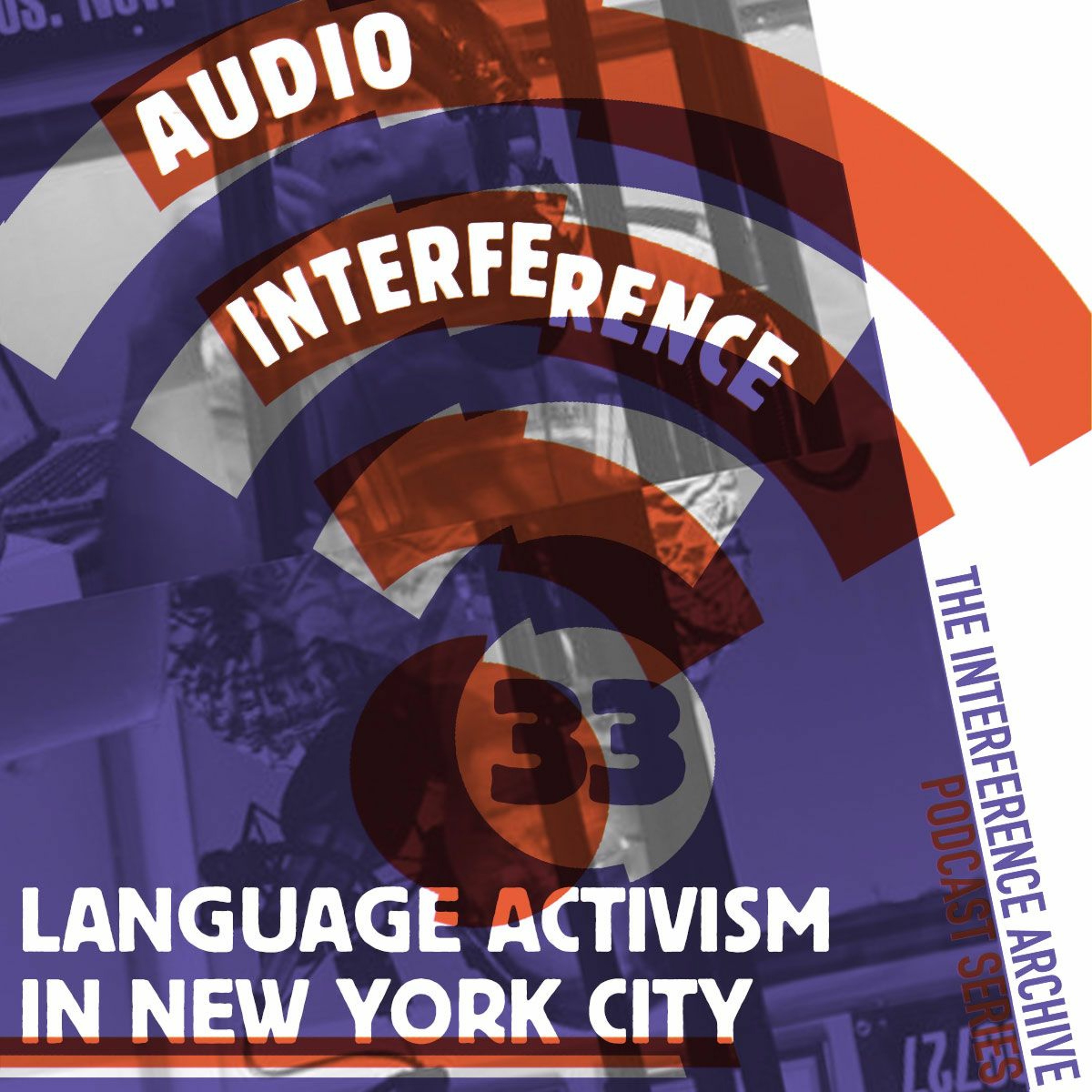 Audio Interference