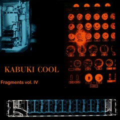 Kabuki Cool–TRAIN (original Master Mix)