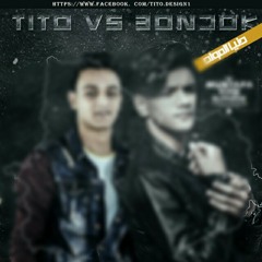 QeMa Da5lawYa - MhRGan DoNya elMoLeD - TiTo Vs BoNDoK.mp3