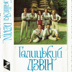 старички