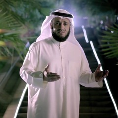 مشاري العفاسي Mix2 مرثية منيرة