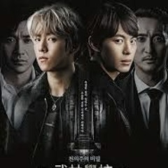 Moorim School OST The King