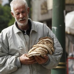 نص لنجاة الظاهري