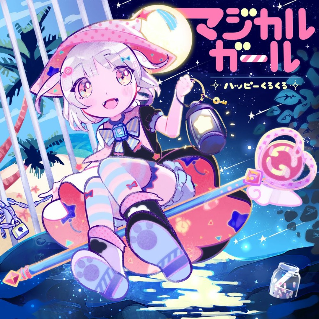 artworks-000221734493-fqh64s-