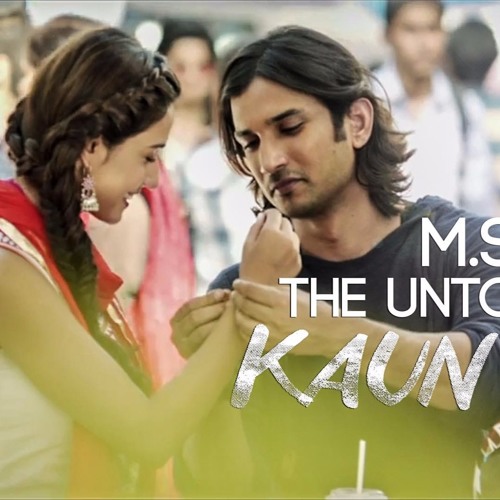 Stream Kaun Tujhe MS DHONI INSTRUMENTAL by Musician Aryan Listen online for free on SoundCloud