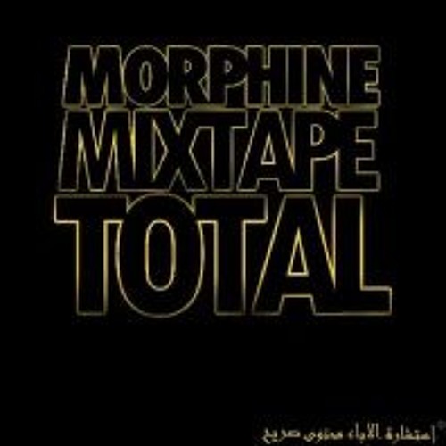 10 - L'Morphine - Madrassa F RAP [Part 1]