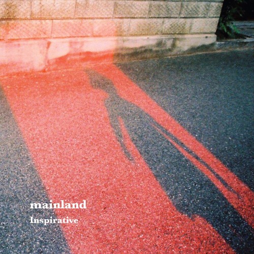 Inspirative - The Island Funeral