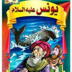 Sounds from Tuesday afternoon