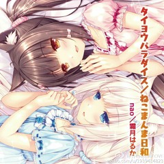 同人音楽CDソフト　NEKOPARA OVA ORIGINAL SOUNDTRACK / NEKO WORKs Nekopara OVA Original Soundtrack : Nekoworks, Yuggo Maeda