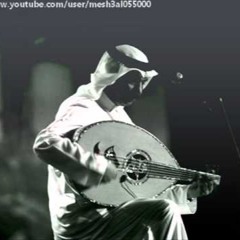 عبادي الجوهر   أغار من قلبي