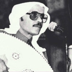 طلال مداح رايق علي العود - انا راجع اشوفك