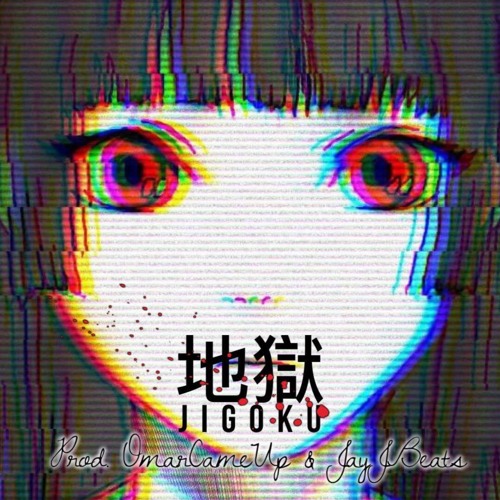 Jigoku Shōjo Sampled Beat | 地獄少女 [HELL GIRL] | @JayJBeats x @OmarCameUp