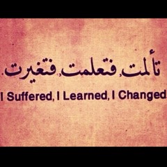 PromisesREMIX ft Cooley