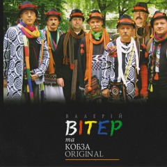 15 А ми удвох