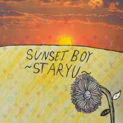 Sunset Boy (Prod. yung castor)