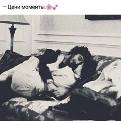 Jah Khalib – Очей Твоих Нежных Магия